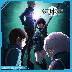 送料無料有/[CD]/アニメサントラ (音楽: 川井憲次)/TVアニメ『ワールドトリガー』オリジナル・サウンドトラック 2/COCX-41714