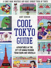 [書籍のゆうメール同梱は2冊まで]/[書籍]/COOL TOKYO GUIDE/ABBYDENSON/〔著〕/NEOBK-2172518