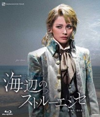 送料無料/[Blu-ray]/雪組KAAT神奈川芸術劇場公演 ミュージカル・フォレルスケット『海辺のストルーエンセ』/宝塚歌劇団/TCAB-210