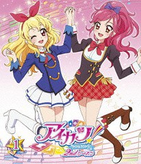 送料無料有/[Blu-ray]/アイカツ! 2ndシーズン 1/アニメ/BIXA-1101