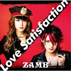 [CD]/ZAMB/Love Satisfaction [通常盤]/VVCL-1692