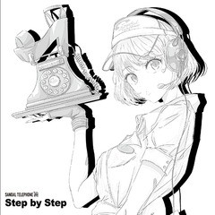 送料無料有/[CD]/サンダルテレフォン/Step by Step [B盤]/DAKSDTP-5