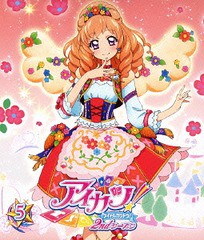 送料無料有/[Blu-ray]/アイカツ! 2ndシーズン 5/アニメ/BIXA-1105