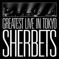 送料無料有/[CDA]/SHERBETS/SHERBETS GREATEST LIVE in TOKYO/BVCR-14043