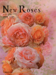 [書籍のメール便同梱は2冊まで]/[書籍]/New Roses  23 (ローズブランドコレクション)/産経広告社/NEOBK-2229465