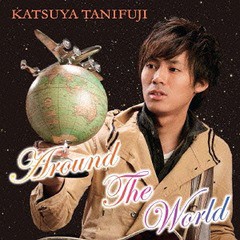 [CD]/谷藤克哉/Around The World/KTM-1001