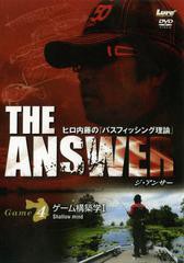 送料無料有/[書籍]/DVD THE ANSWER   4 (Lure)/内外出版社/NEOBK-1439138