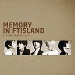 送料無料有/[CD]/Ftisland/「Memory In FTisland」(リメイクアルバム)/DAKCMCC-9807