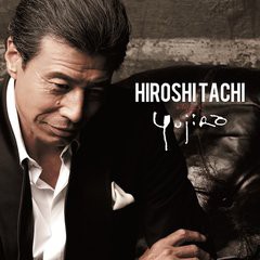 送料無料有/[CDA]/舘ひろし/HIROSHI TACHI sings YUJIRO/DFCL-1924