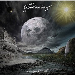 送料無料有/[CD]/Schonberg/Baroque Gravity/RETS-17