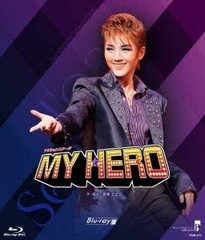 送料無料/[Blu-ray]/花組シアター・ドラマシティ公演 MASTERPIECE COLLECTION アクションステージ 『MY HERO』/宝塚歌劇団/TCAB-219