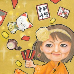 [CD]/加橙幸呼/クリオネーゼ/DAKRMFR-6