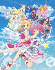 送料無料/[Blu-ray]/劇場版アイカツスターズ! & アイカツ! 〜ねらわれた魔法のアイカツ! カード〜 豪華版/アニメ/BIXA-1082