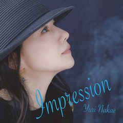 送料無料有/[CD]/中江有里/Impression-アンプレッシオン-/FRCA-1315