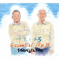[CD]/ブレッド&バター/幸矢と二弓 Essential B&B [Blu-spec CD2]/MHCL-30229