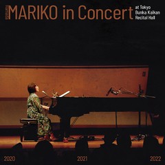 送料無料有/[CD]/浜田真理子/MARIKO IN CONCERT [CD+DVD]/COZP-1974