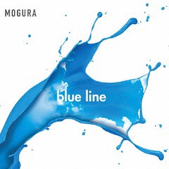 [CD]/MOGURA/blue line/MGRST-120