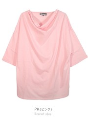 送料無料/[APPAREL]/ディオラート/ドレープネック 五分袖 Tシャツ ピンク (M) ゴスロリ・パンク/Deorart