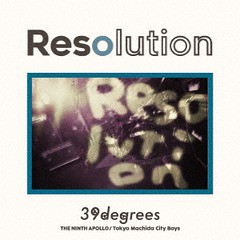 [CD]/39degrees/Resolution/TNAD-96