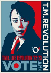 送料無料 特典/[Blu-ray]/T.M.Revolution/T.M.R. LIVE REVOLUTION '22-'23 -VOTE JAPAN- [初回生産限定盤]/ESXL-294