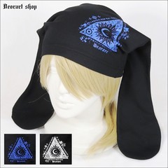 [APPAREL]/ディオラート/うさぎ耳 アイレット・ビーニー 帽 ブラック x ブルー (F) ゴスロリ・パンク/Deorart