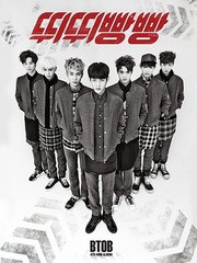 送料無料有/[CD]/[輸入盤]BTOB/4th ミニ・アルバム: チキ・チキ・バン・バン [輸入盤]/NEOIMP-16598