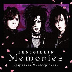 送料無料有/[CD]/PENICILLIN/Memories 〜Japanese Masterpieces〜 [通常盤]/XNBG-10020