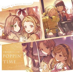 [CD]/うたごえはミルフィーユ/POPPIN' TIME/PCCG-70526