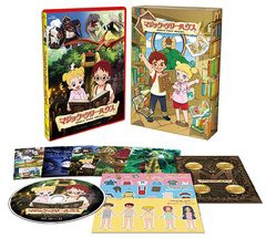 送料無料有/[Blu-ray]/マジック・ツリーハウス [Blu-ray]/アニメ/ZMXZ-8044