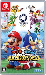 送料無料有/[Nintendo Switch]/マリオ&ソニック AT 東京2020オリンピック/ゲーム/HAC-P-ARQPA