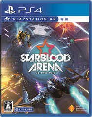 送料無料有/[PS4]/Starblood Arena [PlayStation VR専用]/ゲーム/PCJS-66003