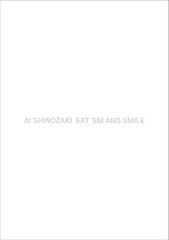 送料無料有/[CD]/篠崎愛/EAT 'EM AND SMILE [DVD付初回限定盤]/DAKLSR-1003