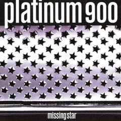 [CD]/PLATINUM 900/Missing Star [Blu-spec CD2]/MHCL-30730