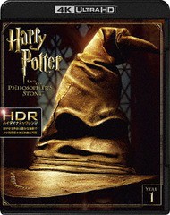 [Blu-ray]/ハリー・ポッターと賢者の石 ＜4K ULTRA HD&ブルーレイセット＞/洋画/WHV-1000701467