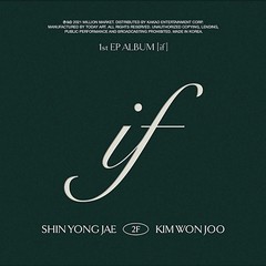 送料無料有/[CD]/[輸入盤]2F/1st EP アルバム: イフ [輸入盤]/NEOIMP-18671