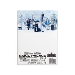 [CD]/[輸入盤]DJ (ギンジョウ、ライデン、イムレイ、マービスタ)/2022 Winter SMTOWN: SMCU PALACE [輸入盤]/NEOIMP-19632