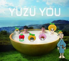 送料無料有/[CD]/ゆず/YUZU YOU [2006-2011]/SNCC-86923