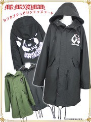 送料無料/[APPAREL]/マキシマム/カプカプジュピリンモッズコート ブラック×ホワイト (F) ゴスロリ・パンク/MAXICIMAM