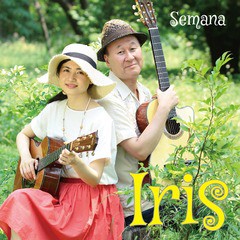 送料無料有/[CD]/Semana/Iris/DAKSMNA-1