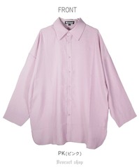 送料無料/[APPAREL]/ディオラート/モンスターサイズ ワイドシャツ ピンク (L) ゴスロリ・パンク/Deorart