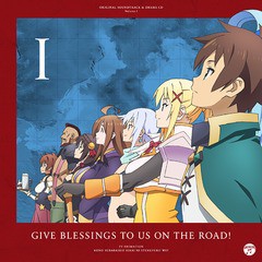 送料無料有/[CD]/アニメサントラ (音楽: 甲田雅人)/TVアニメ 『この素晴らしい世界に祝福を!』 サントラ & ドラマCD Vol.1 「旅立つ我ら