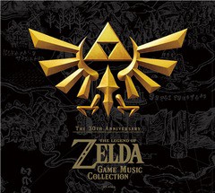 送料無料有/[CD]/ゲーム・ミュージック/30周年記念盤 ゼルダの伝説 ゲーム音楽集/COCX-39704