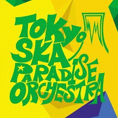送料無料有/[CD]/東京スカパラダイスオーケストラ/TOKYO SKA PARADISE ORCHESTRA〜Selecao Brasileira〜/CTCR-14913