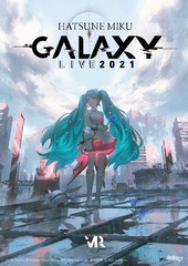 送料無料有/[CD]/初音ミク/「初音ミク GALAXY LIVE 2021」OFFICIAL COMPILATION ALBUM/SNCL-52