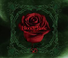 [CD]/D/Bloody Rose "Best Collection 2007〜2011" [2CD+Blu-ray/数量限定盤]/YICQ-10323