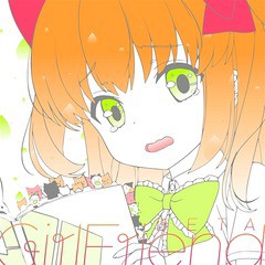 送料無料有/[CD]/アニメ/ガールフレンド(仮) キャラクターソングシリーズ Vol.05/PCCG-1595