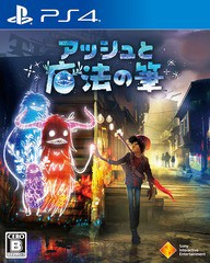 送料無料有/[PS4]/アッシュと魔法の筆/ゲーム/PCJS-66047