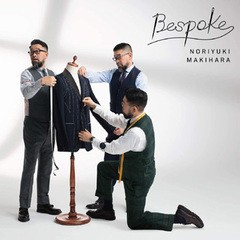 送料無料有/[CD]/槇原敬之/Bespoke [通常盤]/BUP-27