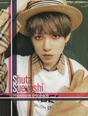 [書籍]/AAA 末吉秀太 Shuta Sueyoshi Photobook in London/〔TsutomuShiroki/撮影〕 ShutaSueyoshi/著/NEOBK-2433490