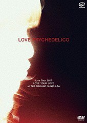 送料無料有/[DVD]/LOVE PSYCHEDELICO/LOVE PSYCHEDELICO Live Tour 2017 LOVE YOUR LOVE at THE NAKANO SUNPLAZA [通常版]/VIBL-884